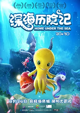 色中色资源站